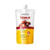 Sadoer Batana Oil Hair Mask – Repairing & Nourishing Deep Conditioner with Carotenoids & Ginger – 98% Natural Formula for Dry, Damaged, and Frizzy Hair