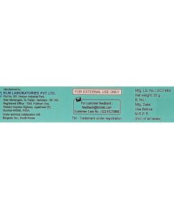 Alternative view of Sebozit Salicylic Acid 2% Gel 30g