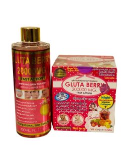 Gluta Berry Brightening Set - Pbio_essence