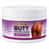 Buttocks & Thigh Care Cream – Nourishing Moisturizer with Maca & Fenugreek