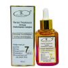 VSC Facial Treatment Serum Multivitamin Complex Face Serum