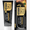Biocos Natural Cream